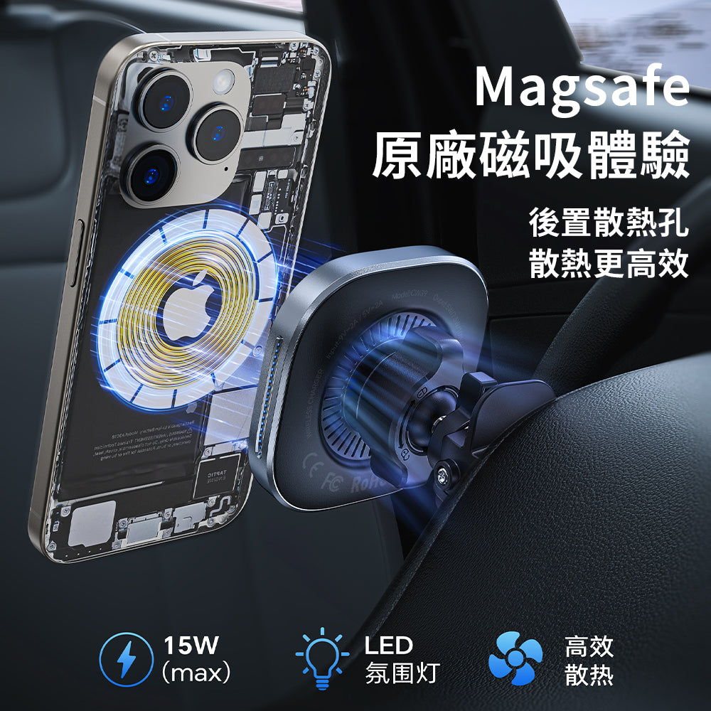 『QI2 15W』 magsafe無線充電手機架